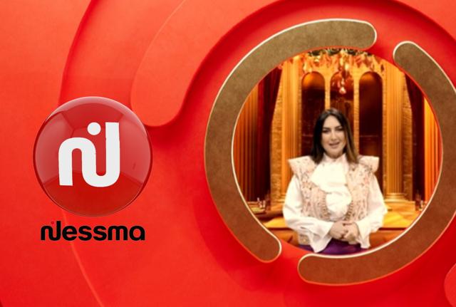 Nessma tv Nessma tv