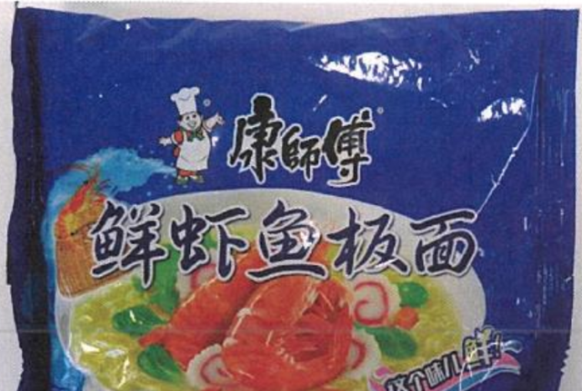 Noodles istantanei pesce Maestro Kong richiamo 22.04.2024