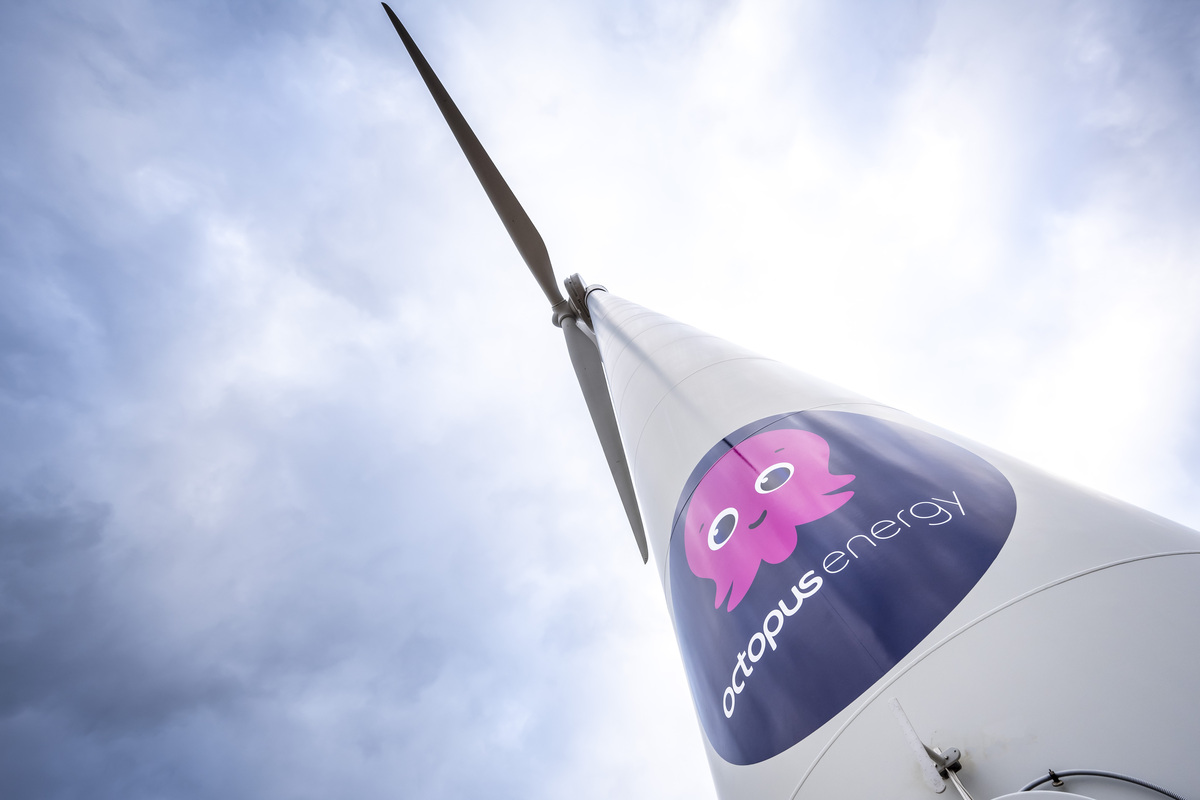Octopus Turbine