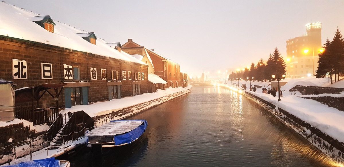Otaru, (Fonte immagine: Davide Mura) Otaru, (Fonte immagine: Davide Mura)