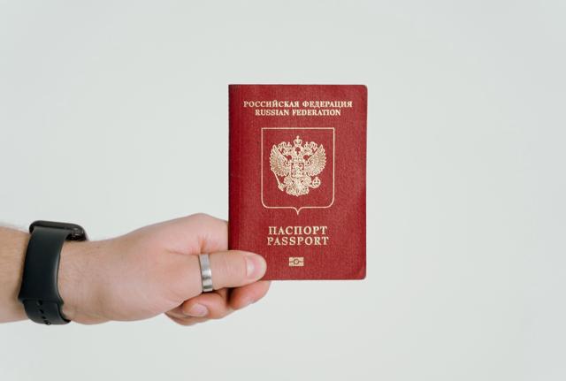 Passaporto russo