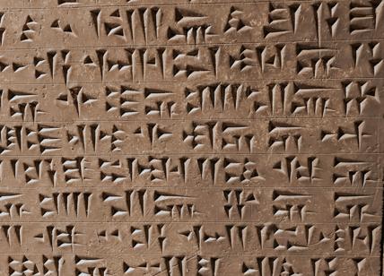 Intelligenza artificiale, tavolette cuneiformi tradotte in inglese. Ecco  come - Affaritaliani.it