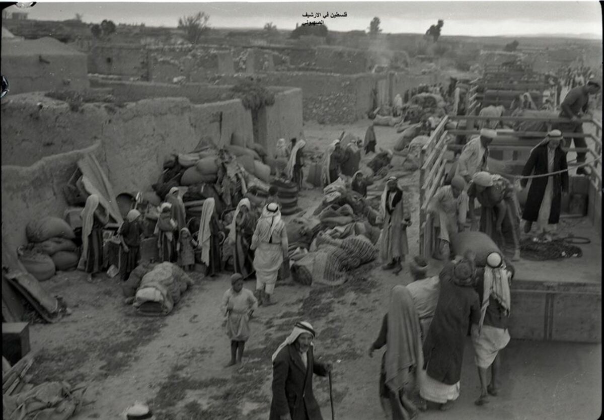 Anniversario della Nakba Anniversario della Nakba