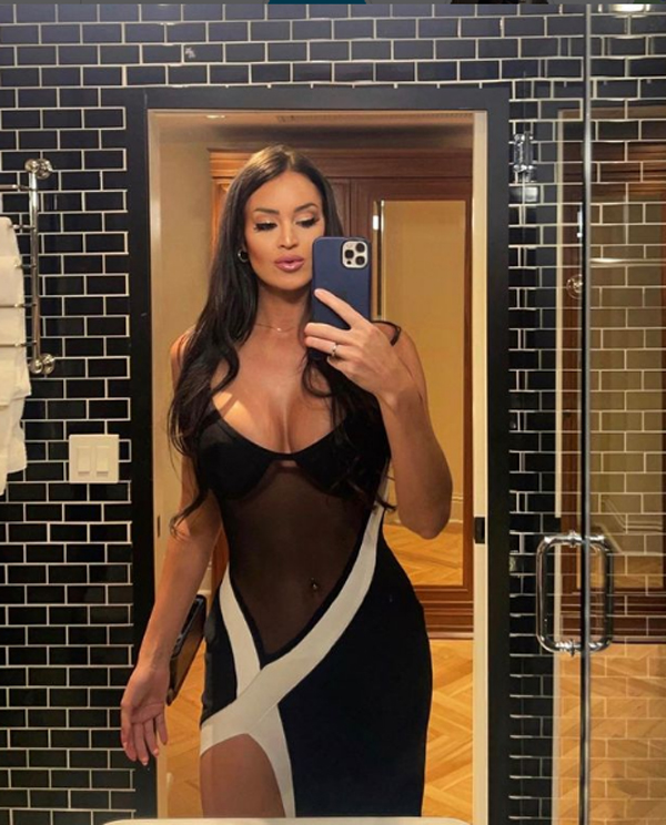 Rachel Stuhlmann (Instagram rstuhlmann) Rachel Stuhlmann (Instagram rstuhlmann)
