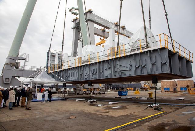 Fincantieri, a Monfalcone parte la realizzazione della nave LNG Star Princess