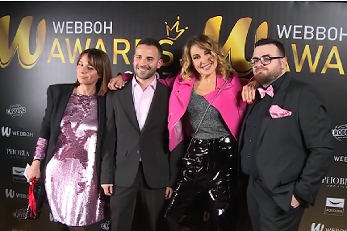 webboh awards 2023