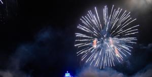 Fuochi d'artificio