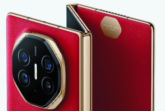 Huawei Mate XT Huawei Mate XT