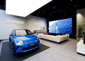 Atelier Alpine A290 Lounge: il nuovo tempio della sportività elettrica apre nel cuore di Milano