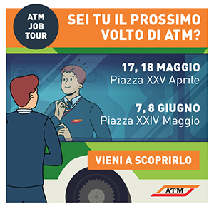 ATM