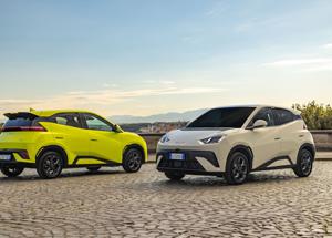 BYD nuova DOLPHIN SURF: lâ€™elettrica urbana che cambia le regole