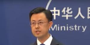 cina vaticano