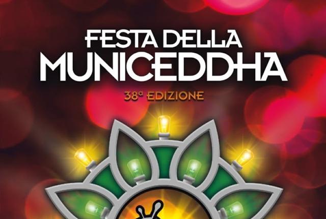 Torcito Resort, al via la 38ª edizione della Festa della Municeddha Torcito Resort, al via la 38ª edizione della Festa della Municeddha