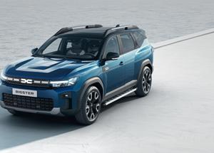Dacia Bigster G-140 bifuel: aperti gli ordini del nuovo SUV ibrido