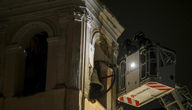 Terremoto Campi Flegrei Terremoto Campi Flegrei