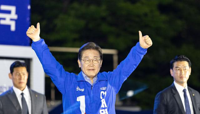Lee Jae-myung Lee Jae-myung