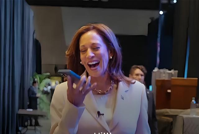 Kamala Harris - Kamala Harris -
