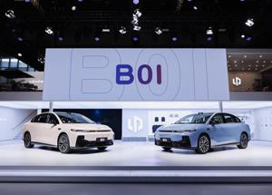 Leapmotor al Salone di Shanghai 2025: tecnologia, design e accessibilitÃ  guidano la nuova era dell'elettrico