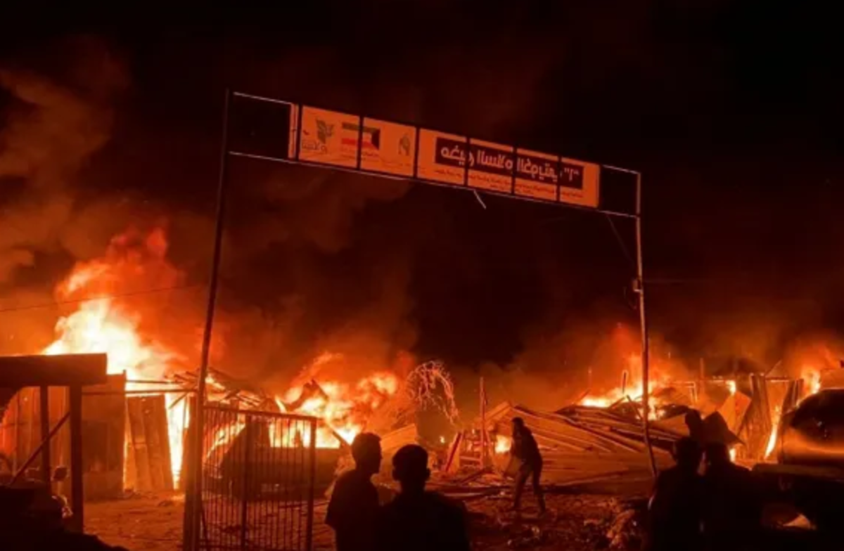 strage di Rafah strage di Rafah
