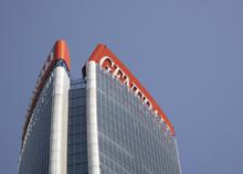 Generali chiama Bank of America per RedClick, allo studio la vendita della società specializzata in business online 
