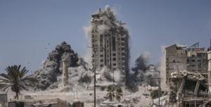 Gaza City