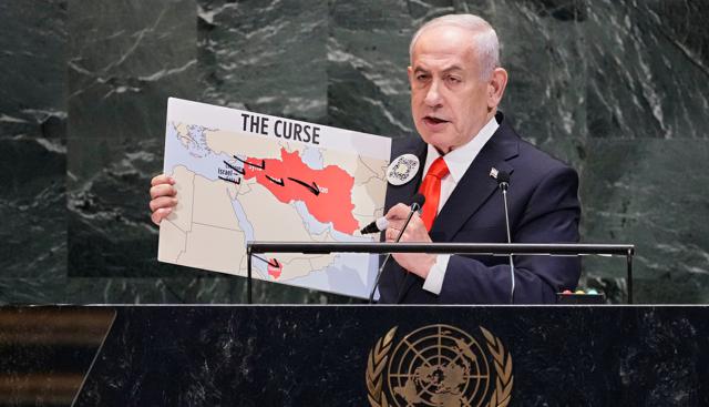Benjamin Netanyahu