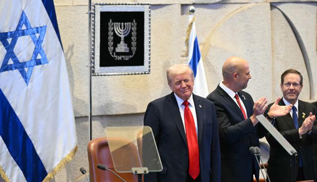 Donald Trump alla Knesset Donald Trump alla Knesset