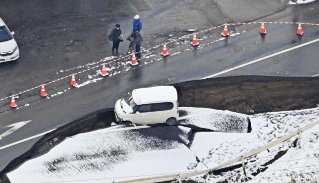 Terremoto in Giappone (Foto Lapresse) Terremoto in Giappone (Foto Lapresse)