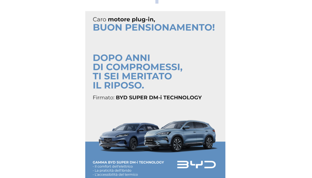 BYD archivia il plug-in: debutta la Super DM-i Technology