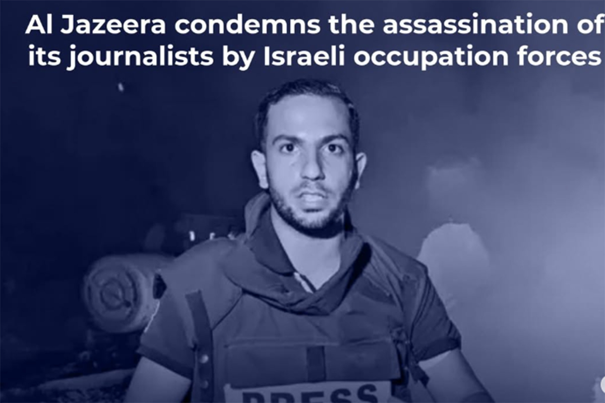 https://www.affaritaliani.it/static/upl2025/al-j/al-jazeera1.jpg
