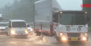 alluvione corea sud