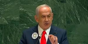 benjami Netanyahu