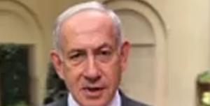 Benjamin Netanyahu