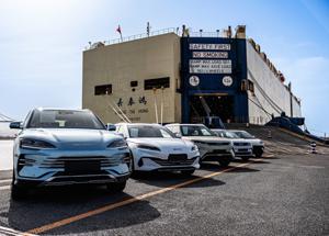 BYD e Automar: Gioia Tauro diventa lâ€™Hub Logistico per il Centro-Sud