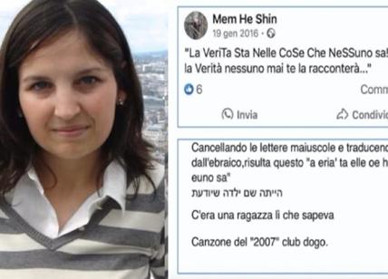 Garlasco, svelato il significato segreto dell'ultimo messaggio dell'amico suicida di Sempio