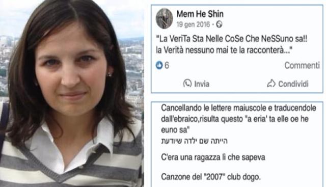 Chiara Poggi e l'ultimo messaggio di Michele Bertani Chiara Poggi e l'ultimo messaggio di Michele Bertani