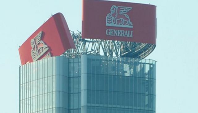 L'insegna Generali sulla Torre Hadid a CityLife Milano L'insegna Generali sulla Torre Hadid a CityLife Milano