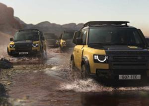 Defender Trophy 2026: al via l'epica sfida globale per la natura