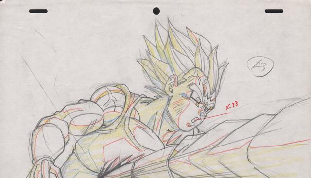 Majin Vegeta Majin Vegeta