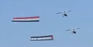 Egitto Bandiere Palestina