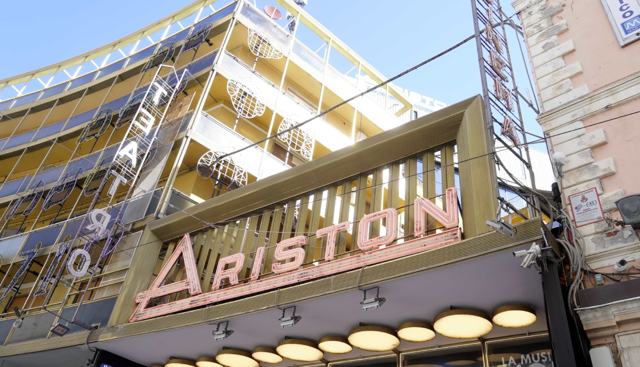 Sanremo 2026 è pronto a partire: pronostici aperti