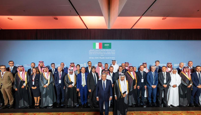 Fondazione Fincantieri e KAUST lanciano in Arabia Saudita una borsa di studio sulla sicurezza marittima