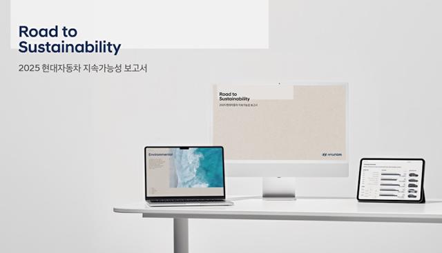 Hyundai presenta il Report 2025: verso la neutralità carbonica al 2045