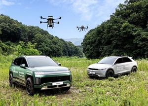 IONIQ 9 Drone Station, la missione green di Hyundai per le foreste