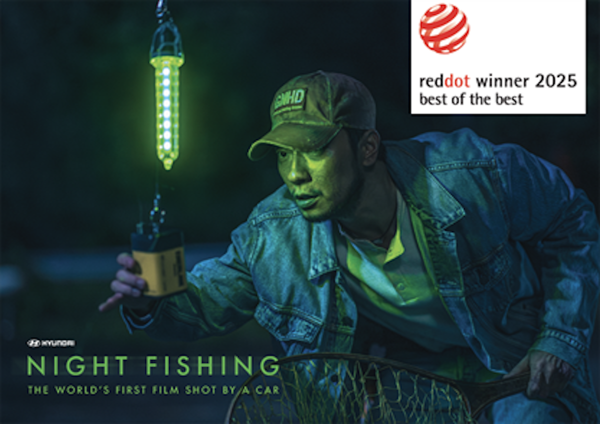 Hyundai trionfa ai Red Dot 2025: “Night Fishing” è Best of the Best