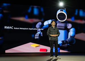 Hyundai e l'IA Fisica: il Futuro della Robotica Umanoida al CES 2026