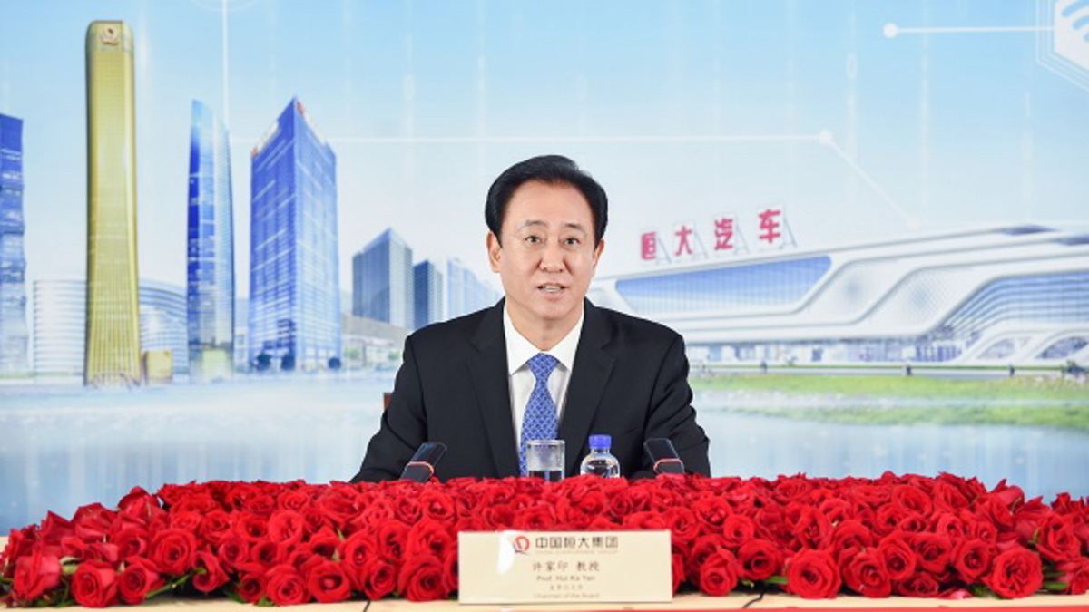 Xu Jiayin Hui Ka Yan Evergrande Xu Jiayin Hui Ka Yan Evergrande