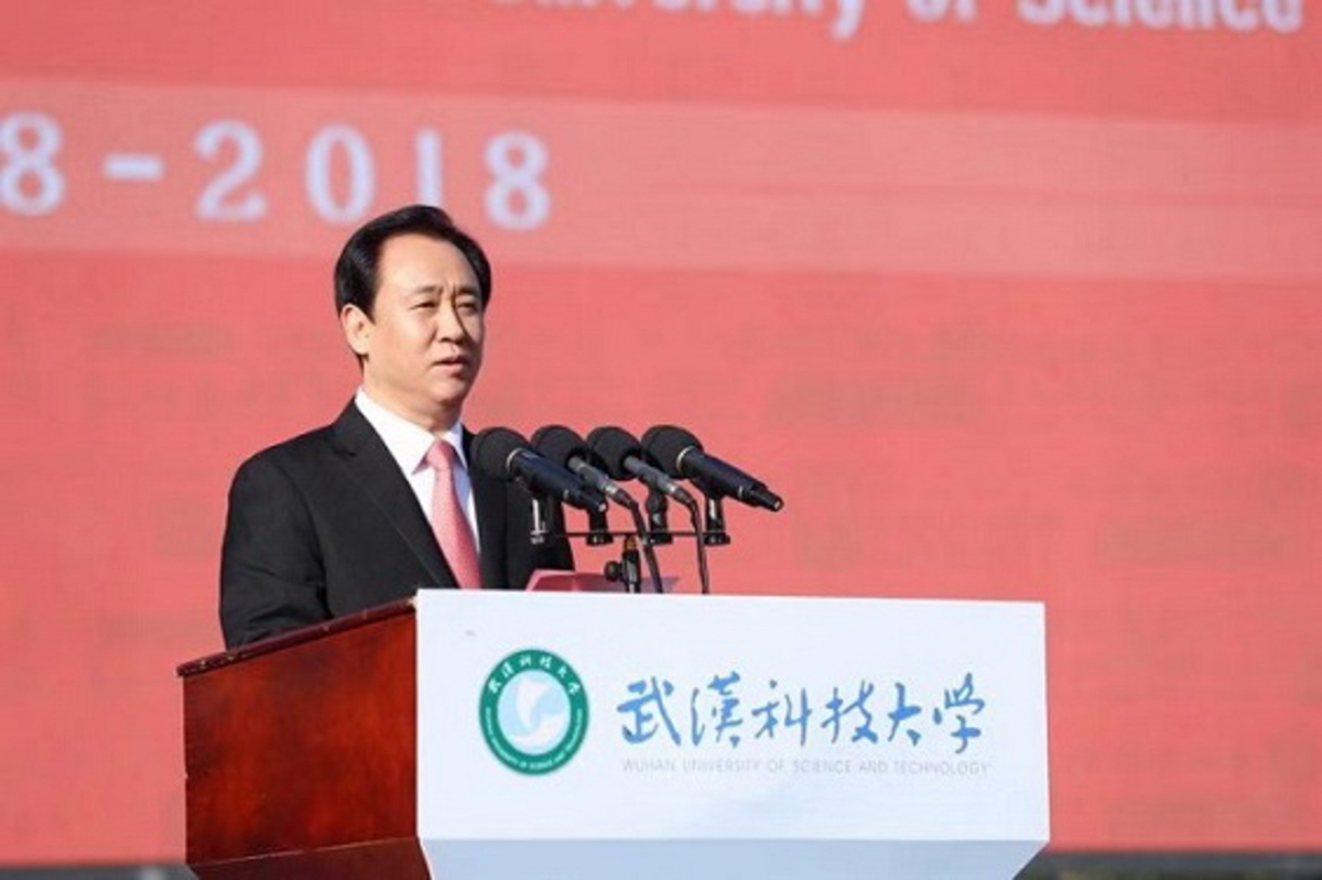 Xu Jiayin Hui Ka Yan Evergrande Xu Jiayin Hui Ka Yan Evergrande