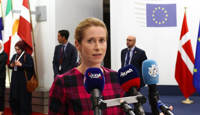 Kaja Kallas Kaja Kallas