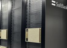 SoftBank raddoppia gli utili e fa cassa liquidando il re dei chip per l'IA. Pronta la prossima mossa SoftBank raddoppia gli utili e fa cassa liquidando il re dei chip per l'IA. Pronta la prossima mossa